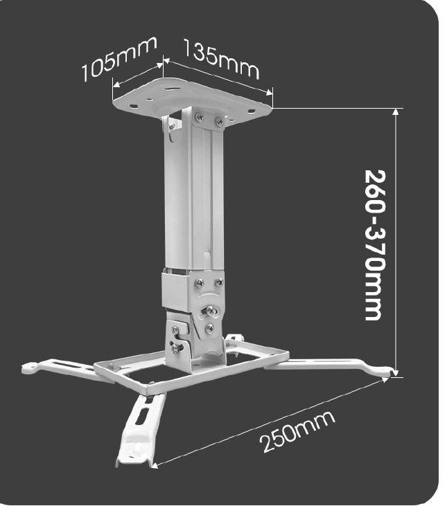 Projector ceiling mount kit bracket with adjustable drop length, by SPS Acmera